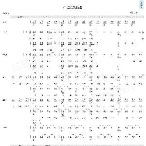 不能说的秘密_歌曲简谱_词曲:方文山 周杰伦