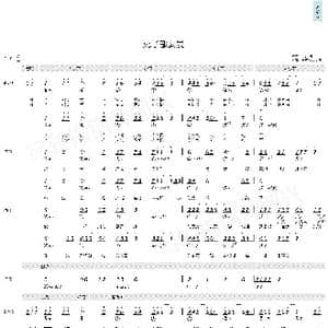 死了都要爱_歌曲简谱_词曲:姚若龙 Yoo Hae Jin