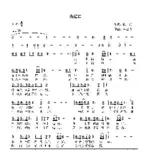 街道口_歌曲简谱_词曲:陈勇 高立志