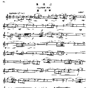 萨克斯谱 | 奏鸣曲 四个乐章 台尔曼