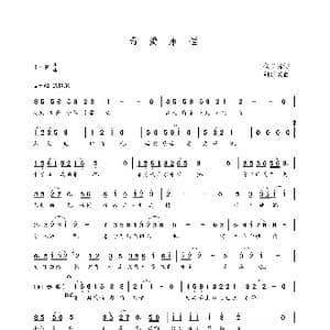 母爱永恒_歌曲简谱_词曲:包以璐 朝乐蒙