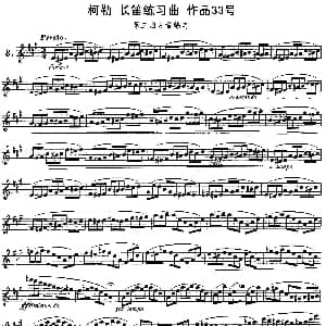 长笛曲谱 | 柯勒长笛练习曲作品33号 第三册 3 埃内斯托 柯勒 ERNESTO KOEHLER