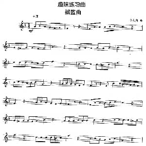 趣味练习曲 摇篮曲 莫扎特作曲版 莫扎特