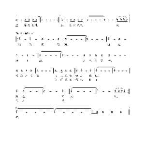 心中的党徽_歌曲简谱_词曲:王以巨 杨洪波