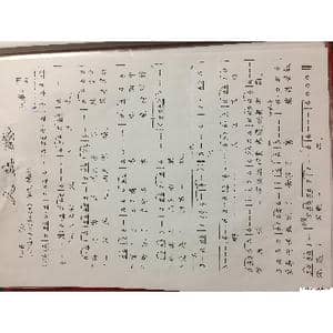 人生路_歌谱投稿_词曲:刘第夫 刘第夫