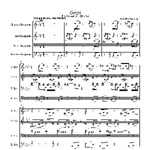 萨克斯谱 | Grigri 四重奏