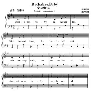 Rockabye, Baby_外国歌谱_词曲: 董放