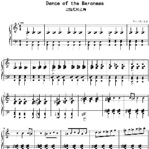 Dance of the Baroness 钢琴谱