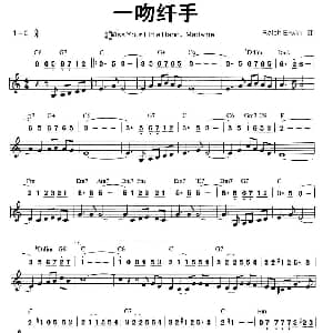 口琴谱 | 一吻纤手 线简谱混排版