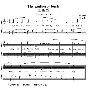 The mulberry bush 钢琴谱 董放编曲