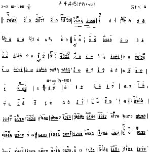 二胡谱 | 土耳其进行曲 片段 莫扎特