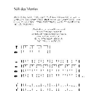 Söli des Manían 非洲手鼓谱