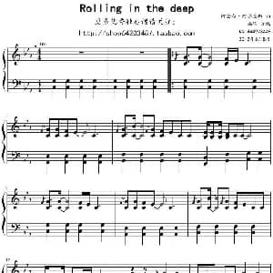 Rolling in the Deep 钢琴谱 阿黛尔 阿德金斯曲 鸠玖改编