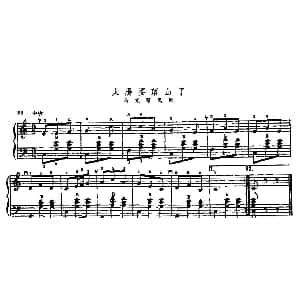 手风琴谱 | 太阳要落山了