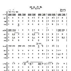 湖光月色_歌曲简谱_词曲: 周成龙