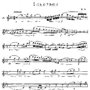 萨克斯谱 | 萨克斯练习曲合集 4 —26 3/4拍复杂节奏练习 穆勒