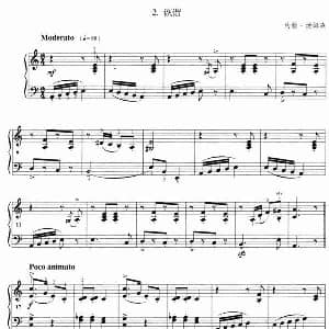 诙谐 钢琴谱 约翰 汤姆生