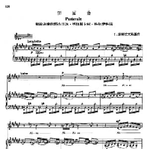 声乐教学曲库5 74田园曲_外国歌谱_词曲: I 斯特拉文斯基