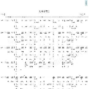 月半小夜曲_歌曲简谱_词曲:向雪怀 河合奈保子