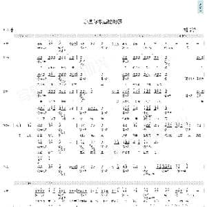 那些你很冒险的梦_歌曲简谱_词曲:王雅君 林俊杰