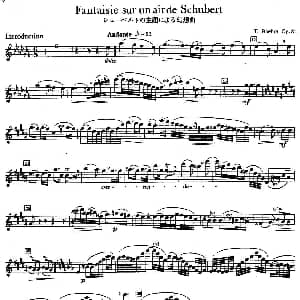 长笛曲谱 | fantaisie sur un air de Schubert boehm