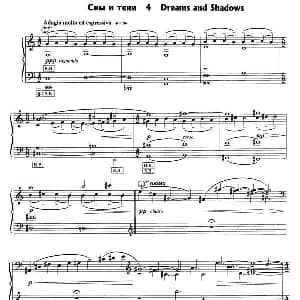 手风琴谱 | 春天组曲之四 库夏科夫