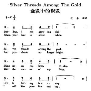 Silver Threads Among The Gold_外国歌谱