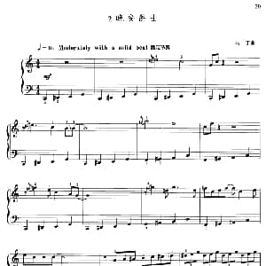 晚安爵士 钢琴谱 马丁