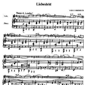 小提琴谱 | Liebesleid 爱的忧伤 小提琴 钢琴