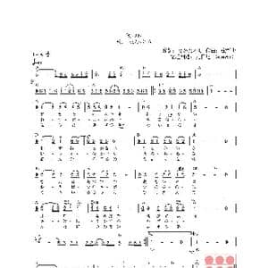 日 夜の雨_歌曲简谱_词曲:たかたかし 弦哲也