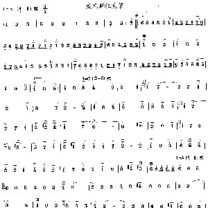 二胡谱 | 威尼斯狂欢节