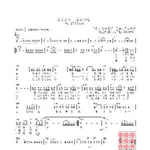 日 女ごころ_歌曲简谱_词曲:松本礼児 森山慎也