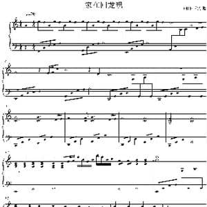 家在回龙观_歌曲简谱_词曲:杨学超 杨学超