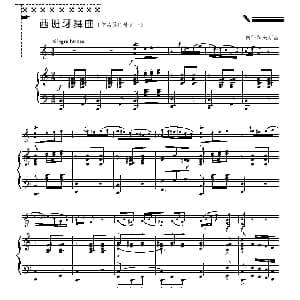 小提琴谱 | 西班牙舞曲 小提琴 钢琴伴奏 莫什科夫斯基