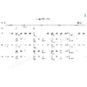 小雨写立可白II_歌曲简谱_词曲:无 周杰伦