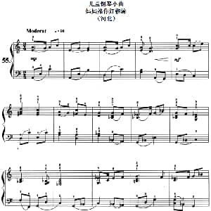 儿童钢琴小曲 妈妈娘你好糊涂 钢琴谱