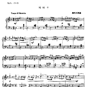 玛祖卡 钢琴谱 柴科夫斯基