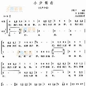 小步舞曲_歌曲简谱_词曲:吴国钧填词 巴赫