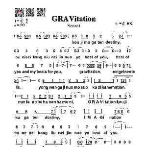 GRAVitation_歌谱投稿