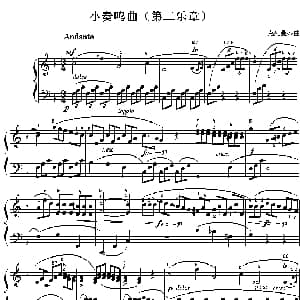 小奏鸣曲 钢琴谱 克列曼蒂