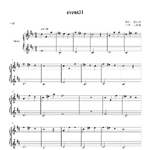 event31 钢琴谱 魔王魂 二夜祭制谱上传
