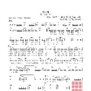 日 愛の道_歌曲简谱_词曲:八代富子&補作詞芳野薫 原譲二