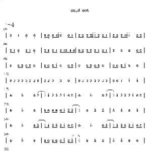 Sold out_歌谱投稿