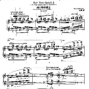 Rain Tree Sketch II 钢琴谱 武满彻 Toru Takemitsu