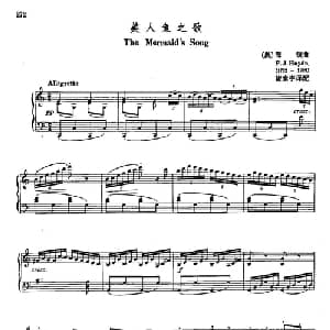 声乐教学曲库3 56美人鱼之歌 奥地利 _外国歌谱_词曲: 海顿