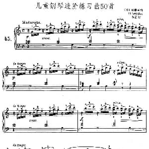 儿童钢琴进阶练习曲50首之45 钢琴谱