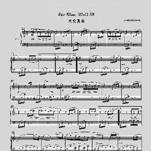 贝多芬 致爱丽丝_歌曲简谱_词曲: 贝多芬