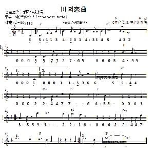 电子琴谱 | 田园恋曲 线简谱对照版 G 柯尔伯/S 特尔纳 编曲