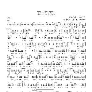 日 未来へ_歌曲简谱_词曲:玉城千春 玉城千春