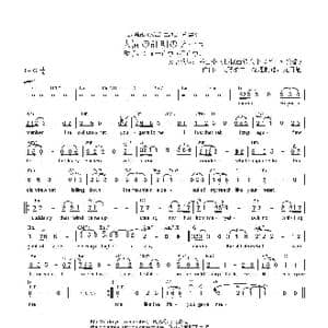 日 草帽歌_歌曲简谱_词曲:乔山中 大野雄二